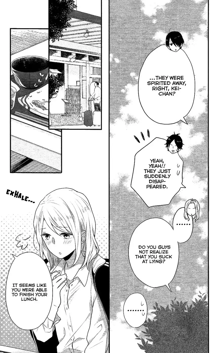 Nijiiro Days Chapter 37 10